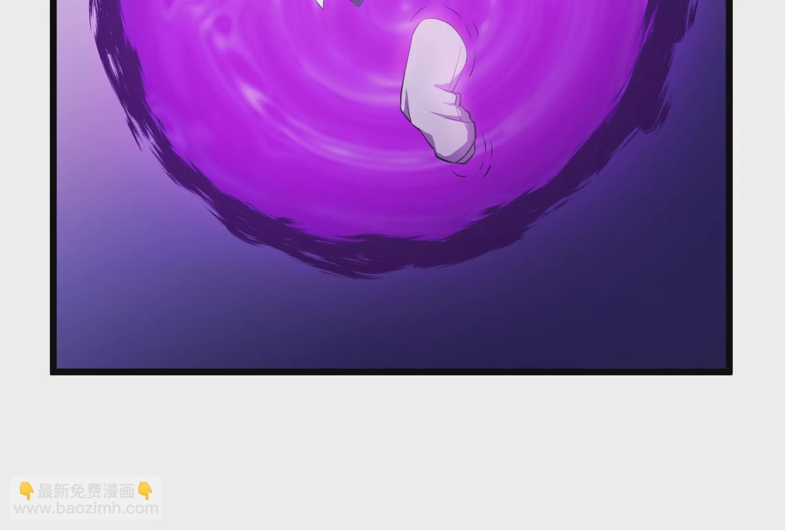 古神遊戲 - 第12話   正式任務開啓！(1/3) - 2